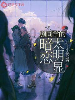 人类：一败涂地